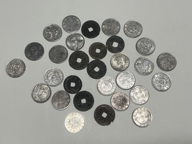 Group of Chinese Coins