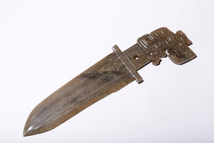 Chinese Jade Carved Ge w Russet