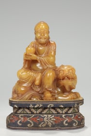 Chinese Yellow Soapstone Carved Luohan Figurine