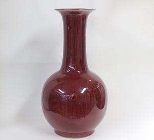 Chinese Red Glazed Porcelain Vase Made into Lamp