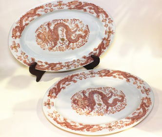 Pair of Chinese Copper Red Porcelain Dragon Plates,Mark