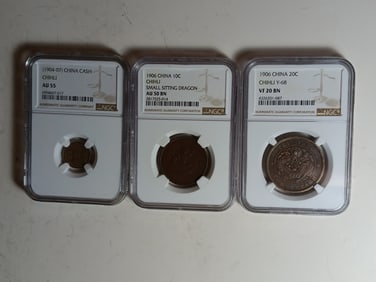 Lots of 3 Chinese Copper Coin w NGC