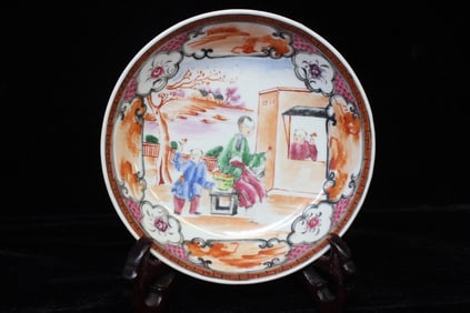 18th.C Chinese Famille Rose Porcelain Dish