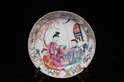 18th.C Chinese Export Famille Rose Porcelain Dish