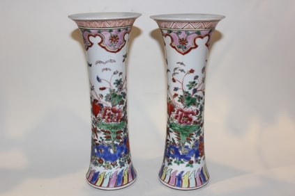 Pair of Chinese Famille Rose Porcelain Gu Vase
