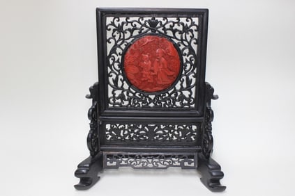 Chinese Wood Table Screen w Red Cinnerbar Inlaid