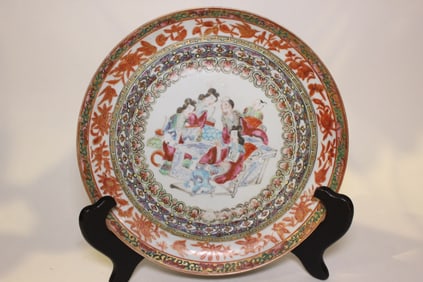 Chinese Famille Rose Porcelain Dish