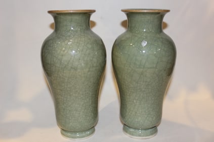 Pair of Chinese Glazed Porcelain Vases
