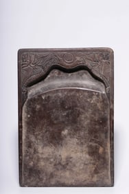 Qing Chinese Inkstone w Dragon