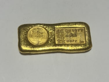 Chinese Ingot