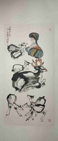 Chinese Ink Color Scroll Painting,Signed