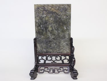 Chinese Jade and Wood Table Screen