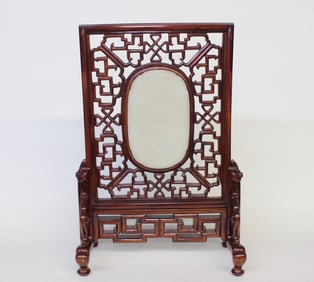 Chinese Wood Table Screen