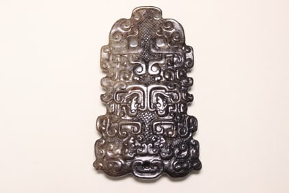 Chinese Jade Carved Plaque