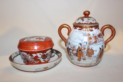 Japanese Porcelain Cover Box and Covered Container