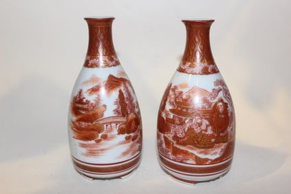 Pair of Japanese Porcelain Vases,Mark