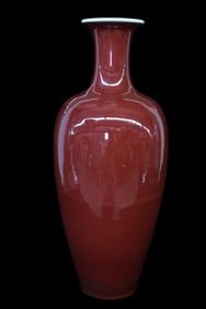 Chinese Red Glazed Porcelain Vase