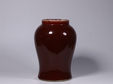 Republican Chinese Red Porcelain Jar Vase