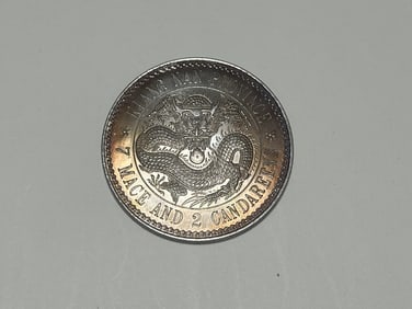 Chinese Coin