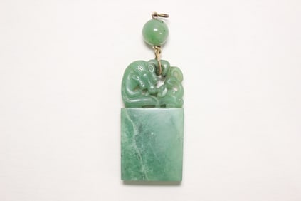 19rh.C Chinese Spinach Jade Pendant w 14K