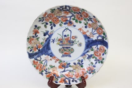Kangxi, Chinese Wucai Plate