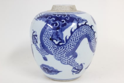 Mid-Qing Chinese Blue and White Dragon Jar