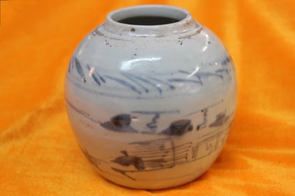 Ming Chinese Blue and White Jar