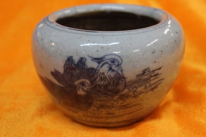 Ming Chinese Blue and White Jar /Washer