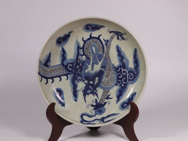 Chinese Blue and White Porcelain Plate