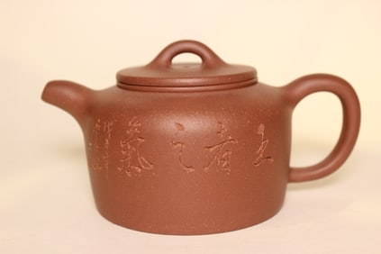 Chinese Yixing Zisha Teapot