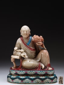 Chinese Soapstone Carved Luohan Statue