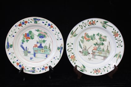 Chinese Kangxi Famille-Verte Porcelain Plate,From