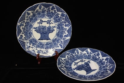 Pair of Chinese Blue and White Plates