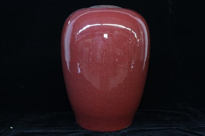 19th.C Chinese Red Glazed Porcelain Jar/Vase