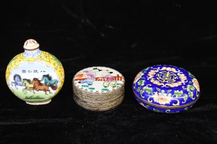 Two Vintage Chinese Cloisonne Box and Snuff Bottle