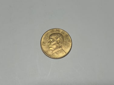 Chinese Coin