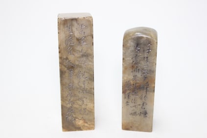 Two Chinese Soapstone Carved Seals
