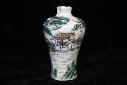 19th.C Chinese Famille Rose Porcelain Snuff Bottle