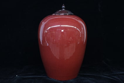 19th.C Chinese Red Glazed Porcelain Jar/Vase