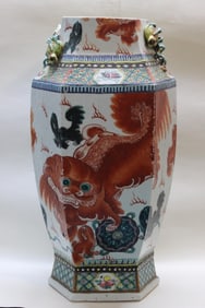 Chinese Famille Rose Porcelain Vase