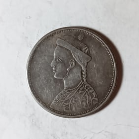 Chinese Silver Coin