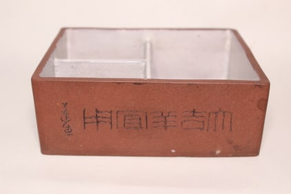 Qing Chinese Yixing Zisha Washer w Mark