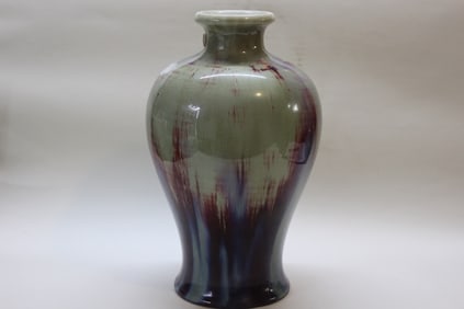 Chinese Yaobian Porcelain Vase
