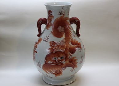 Chinese Copper Red Porcelain Zun Vase,Mark