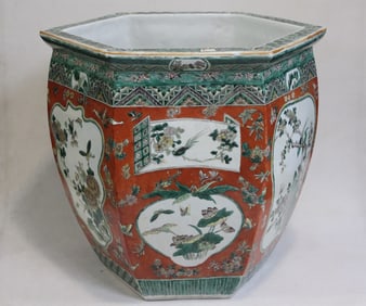 Large Chinese Famille Rose Porcelain Fish Jar