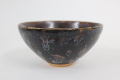 Chinese Ceramic Tea Bowl