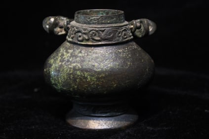 Chinese Bronze Vessel