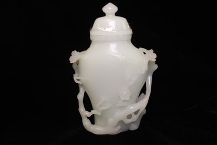 Chinese White Hardstone Carved Vase