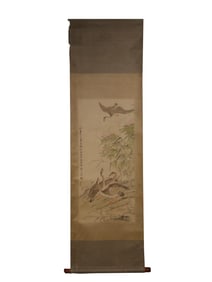 Chinese Ink Color Scroll Painting,Signed"Wang Yuan