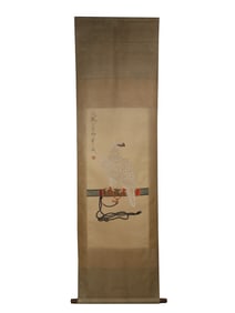 Chinese Ink Color Scroll Painting,Signed